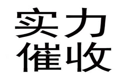 三年以上借款合同处理指南